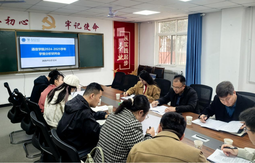 微信图片_20250321195335JPG.png