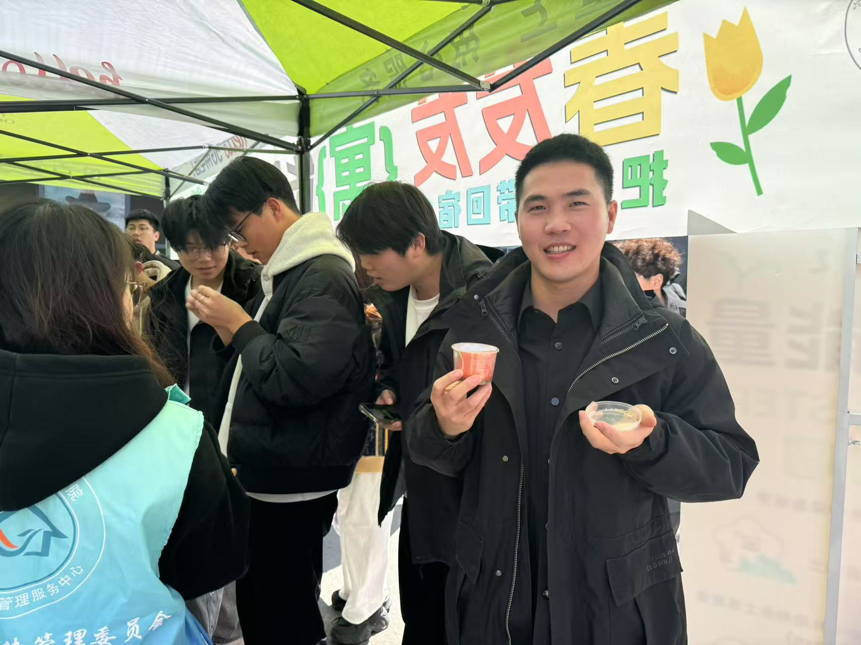 图片3.png