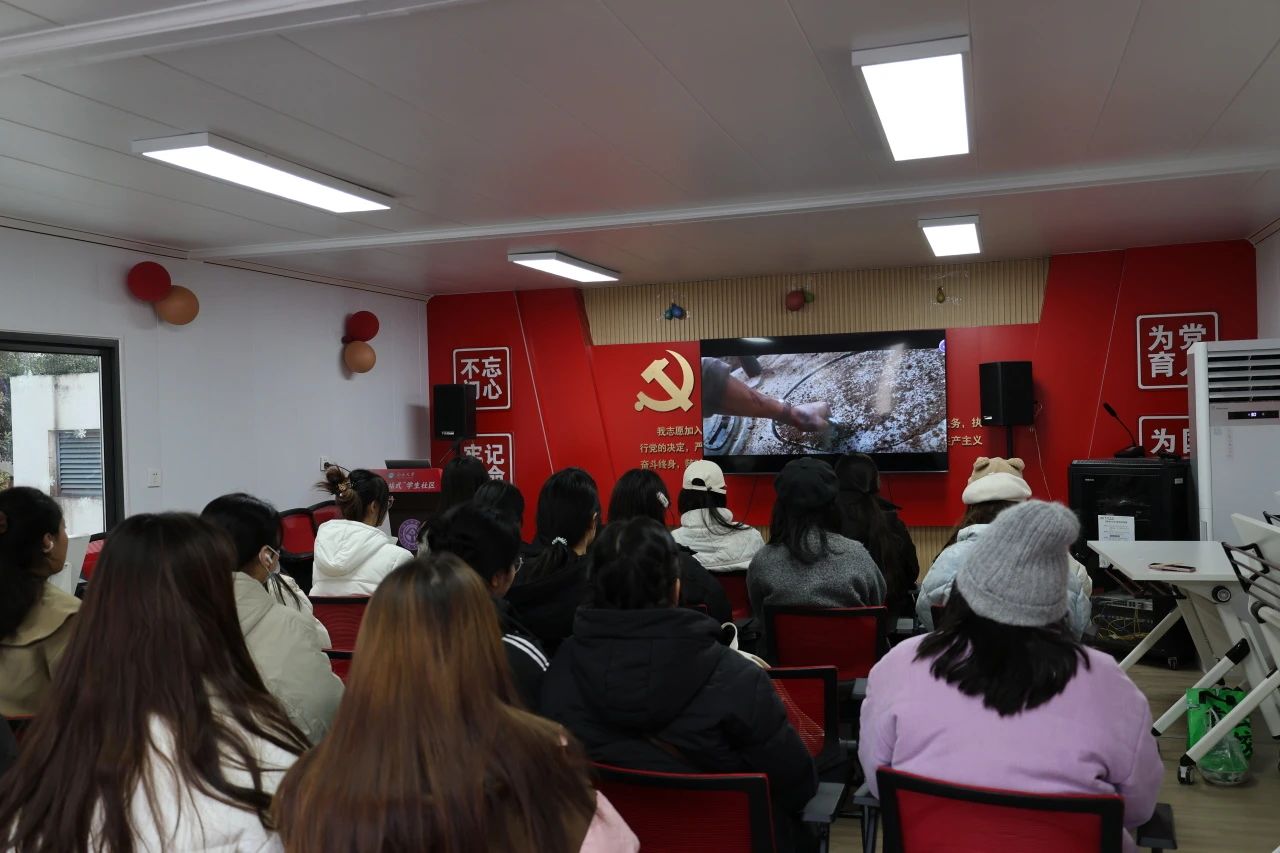微信图片_20250322140753.jpg