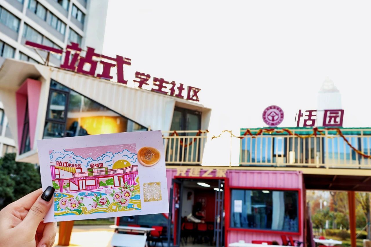 微信图片_20250322140900.jpg