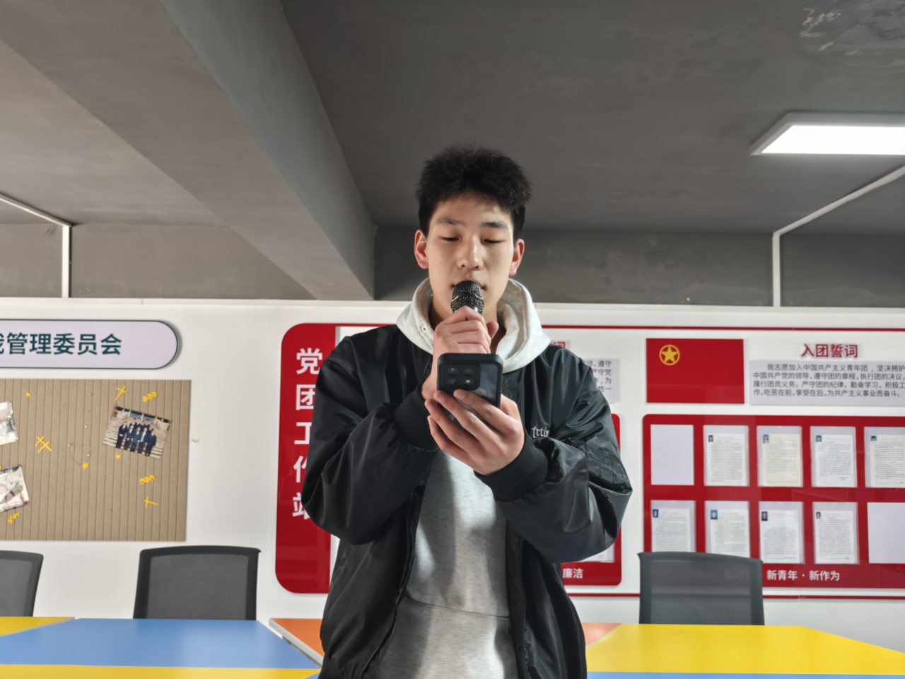 微信图片_20250322105848.png 微信图片_20250322105848.png