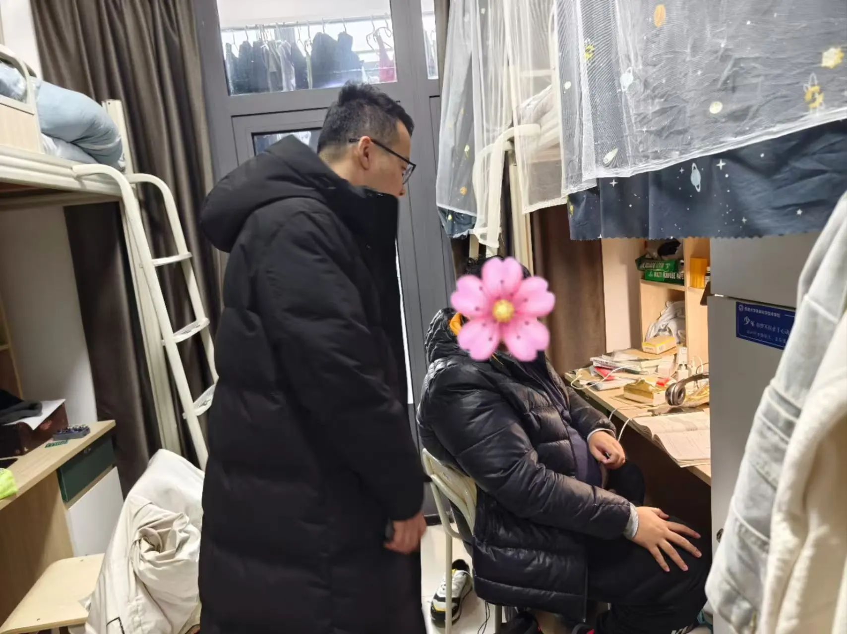 微信图片_20250322142638.jpg
