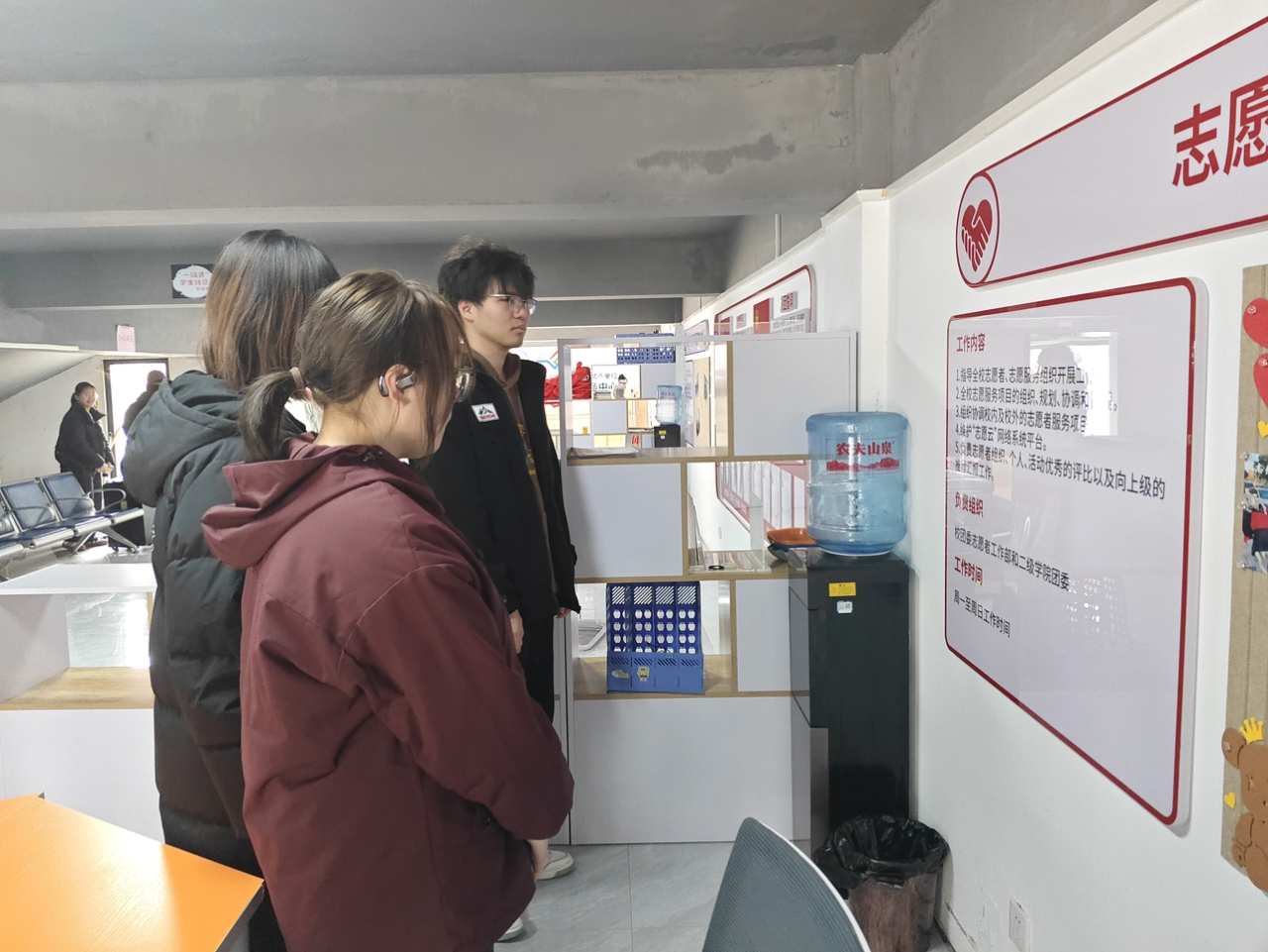 微信图片_20250322105905.png 微信图片_20250322105905.png