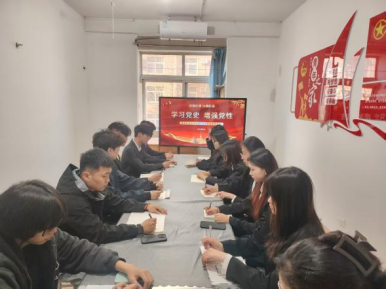 微信图片_20250322161107.png