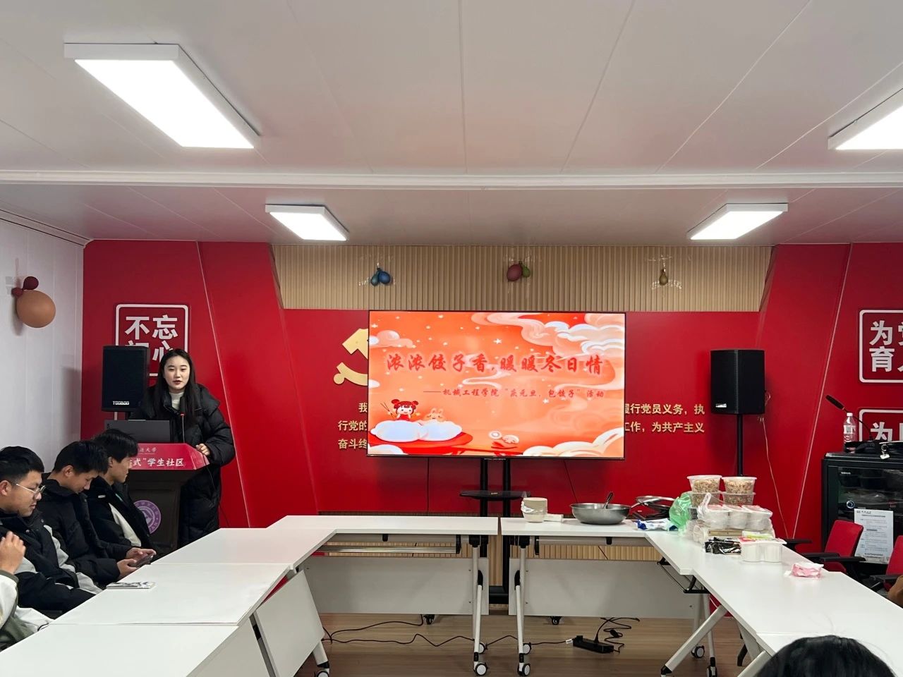 微信图片_20250322143611.jpg