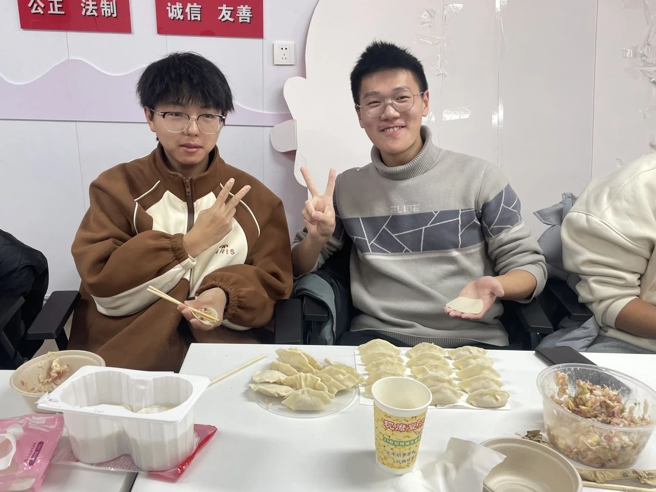 微信图片_20250322143627.jpg