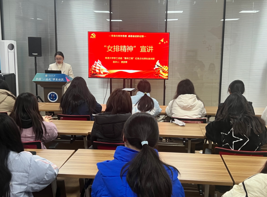 微信图片_20250322134212.png