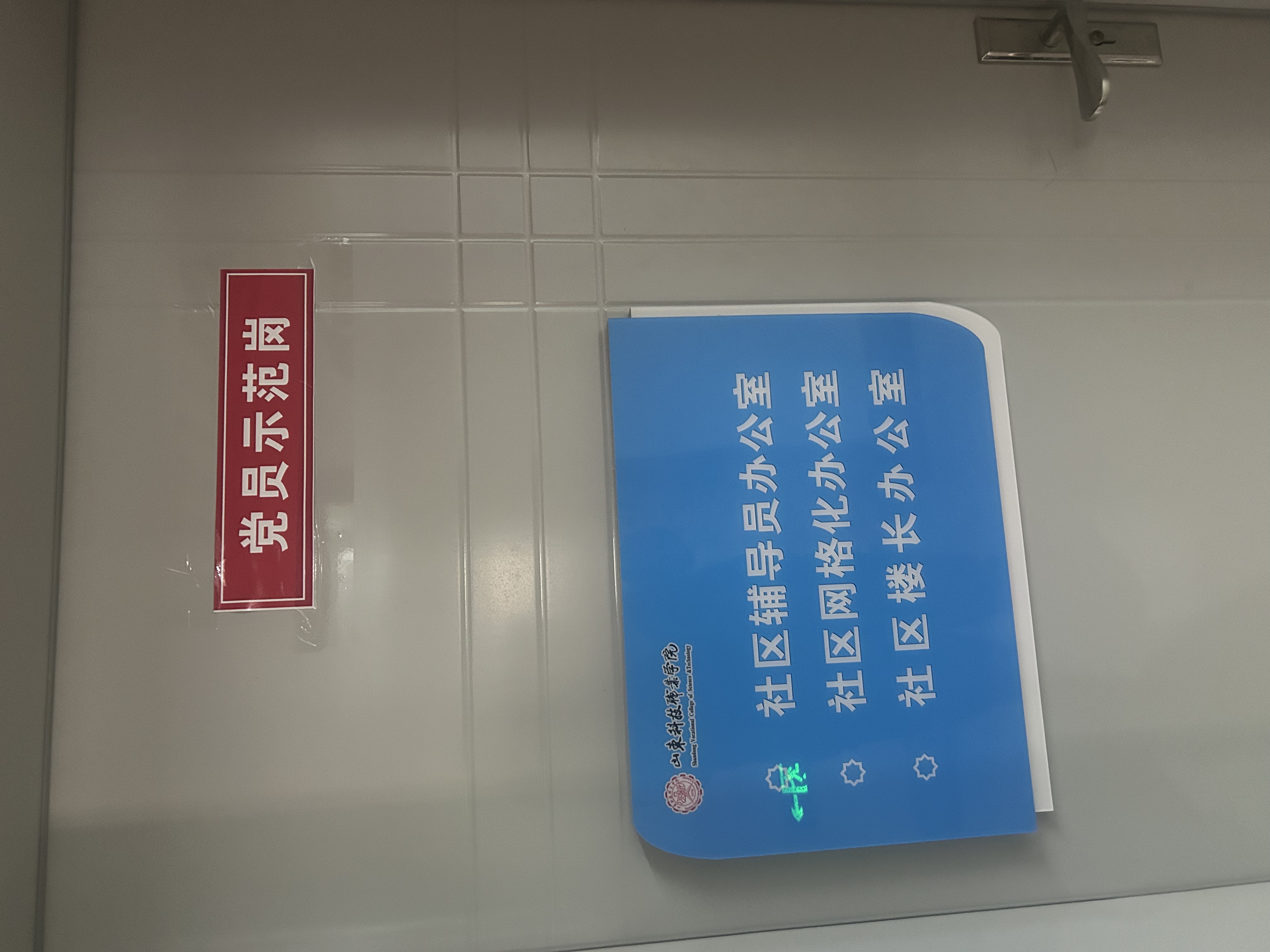 57f655288efb3aa3768024b840df230.jpg
