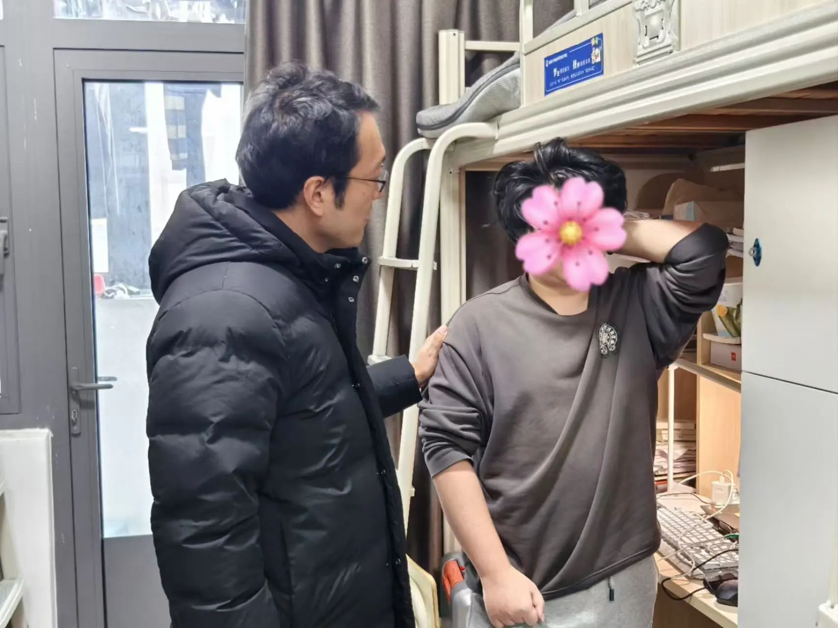 微信图片_20250322142628.jpg