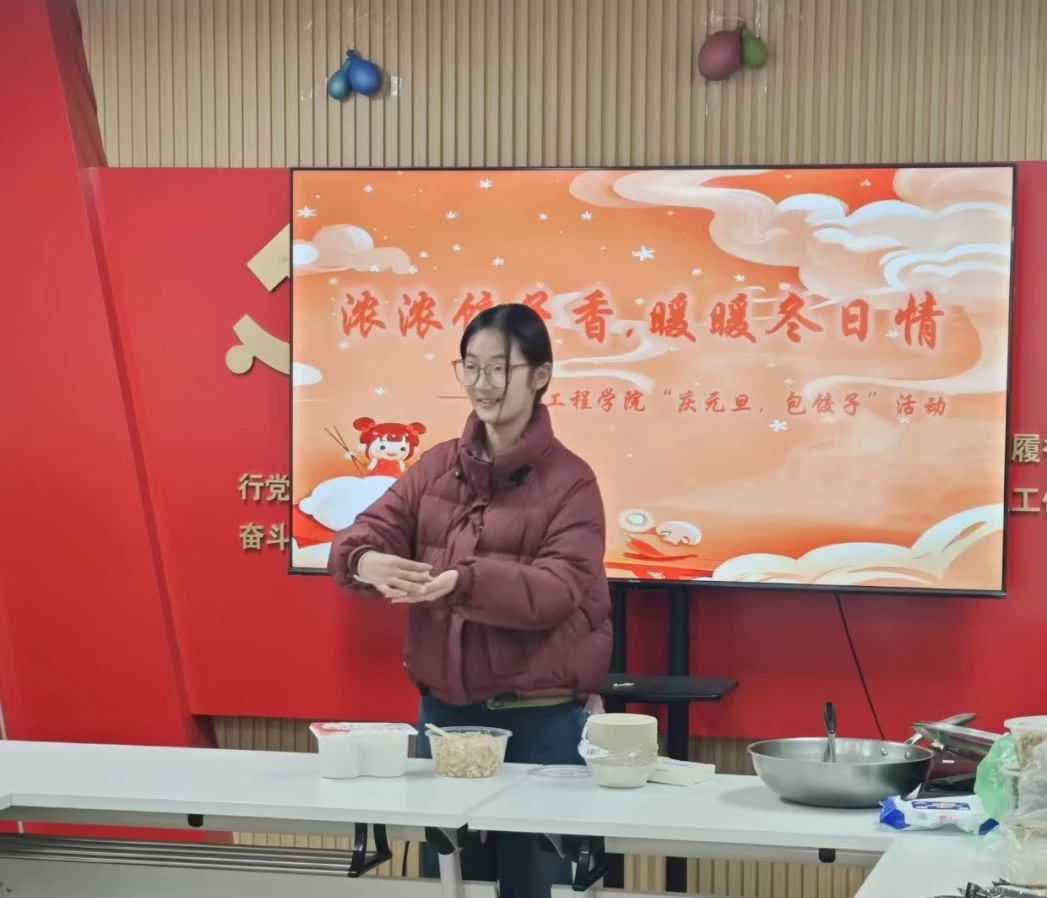 微信图片_20250322143623.jpg