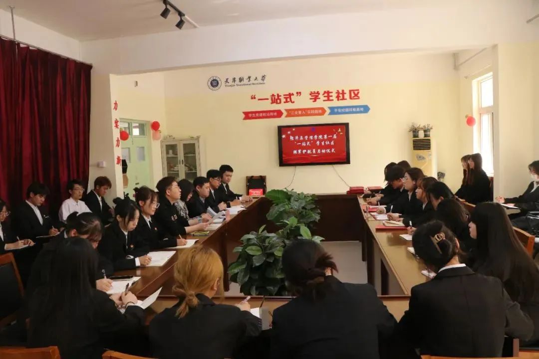 微信图片_20250322105117.jpg