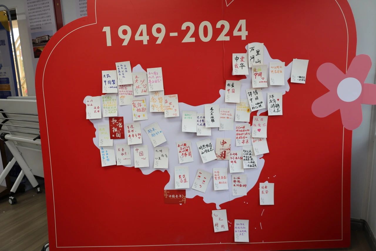 微信图片_20250322140821.jpg