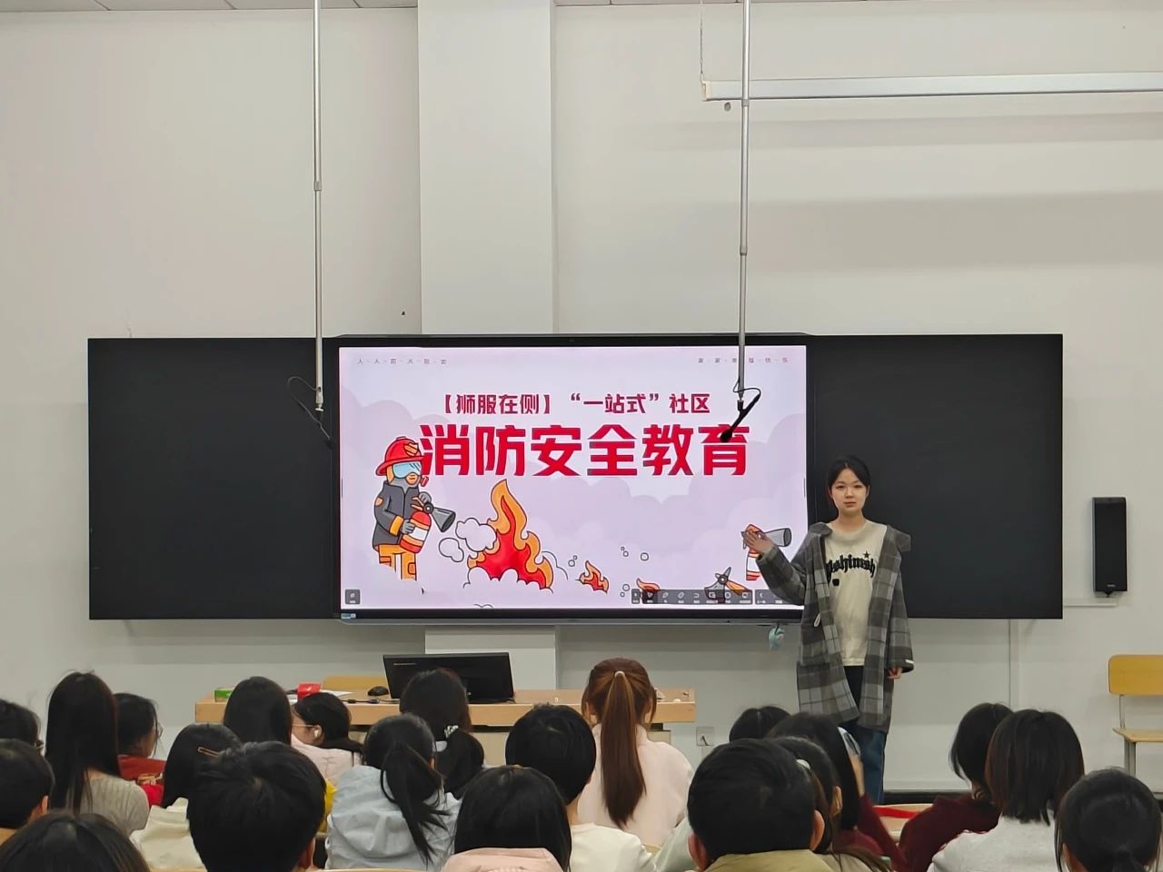 微信图片_20250322190158.jpg