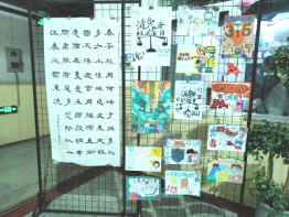 d8d6eb989716714acdb0d41a9e40257.png