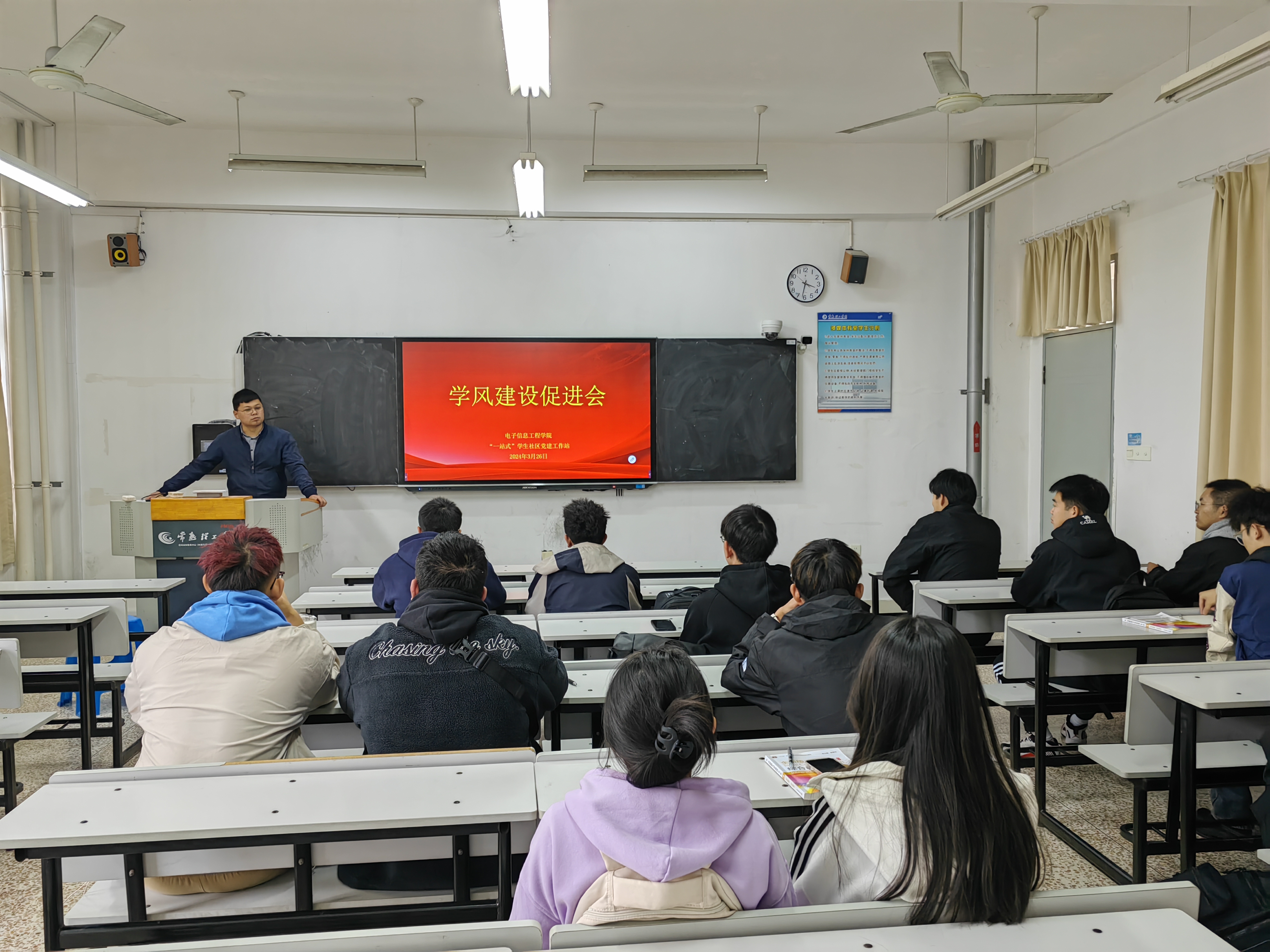 微信图片_20240327121307.jpg