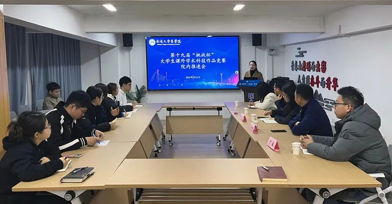 微信图片_20250323095239.jpg