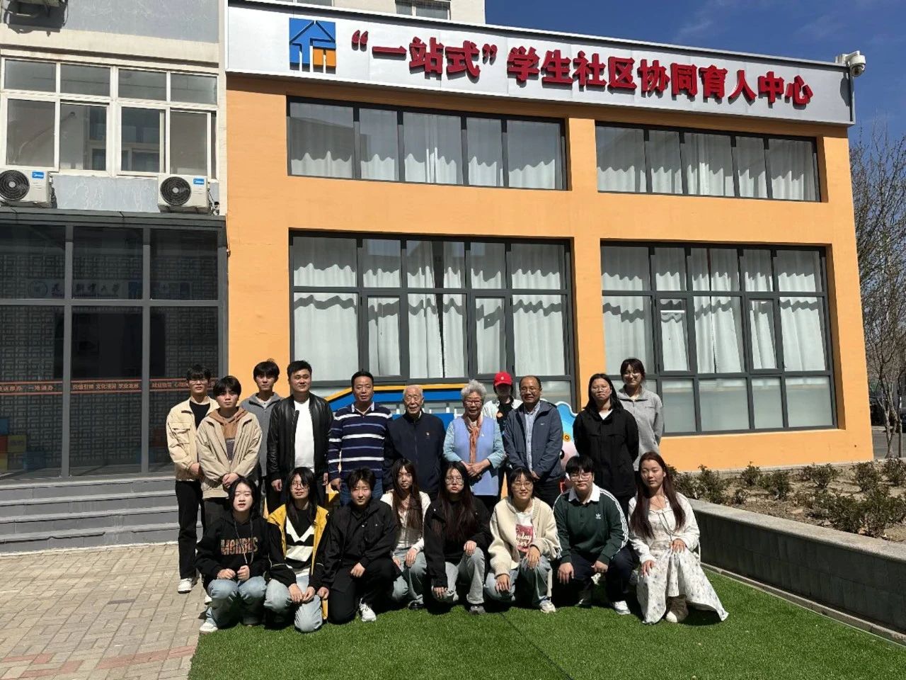 微信图片_20250323230025.jpg