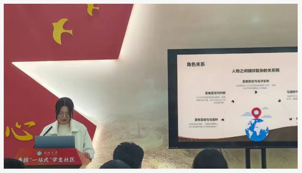 微信图片_20250323100814.jpg