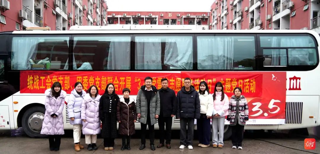 微信图片_20250323123728.jpg