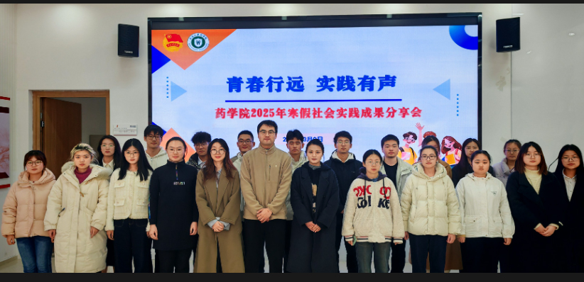 微信图片_20250323094703.png