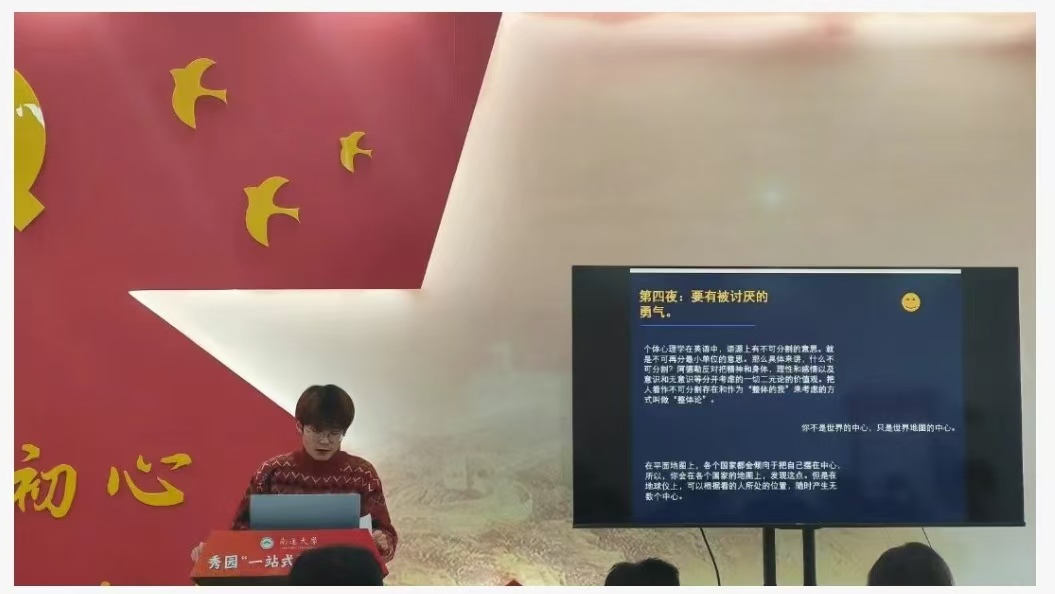 微信图片_20250323100809.jpg