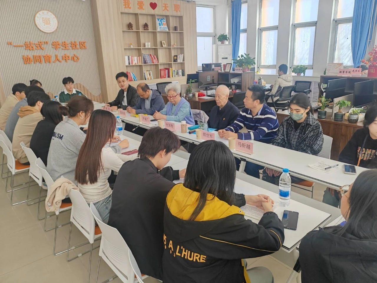 微信图片_20250323230454.jpg