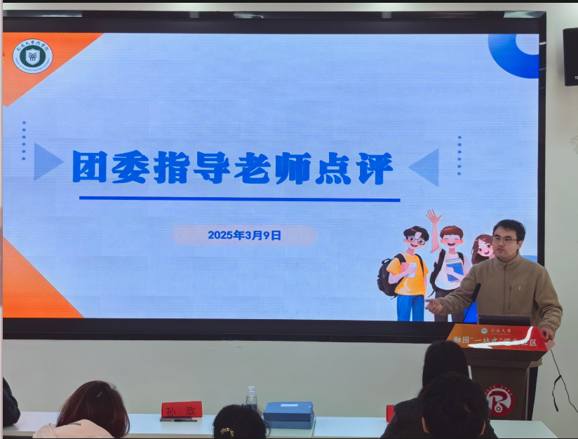 微信图片_20250323094720.png