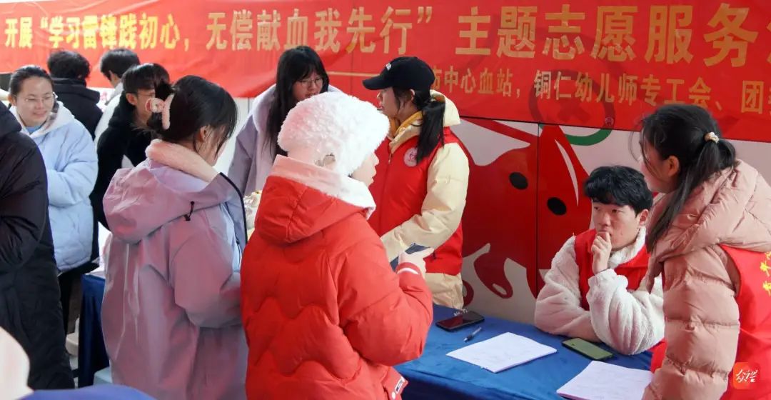 微信图片_20250323123742.jpg