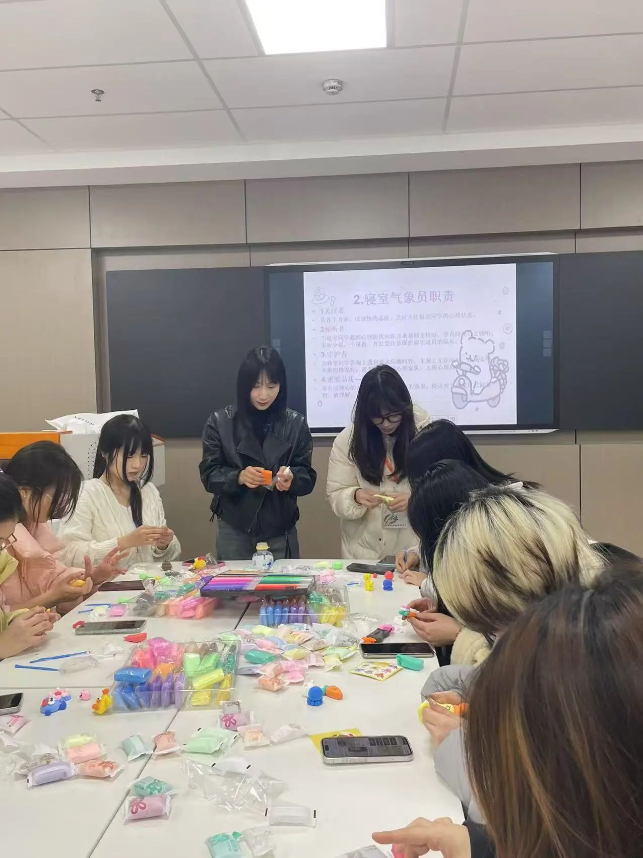 微信图片_20250323165457.jpg