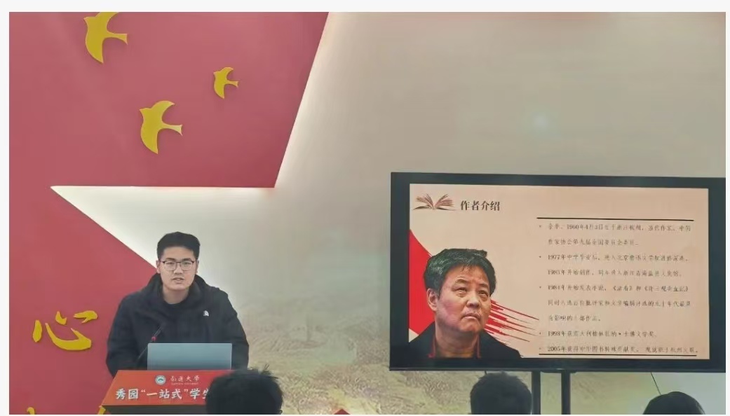微信图片_20250323100805.jpg