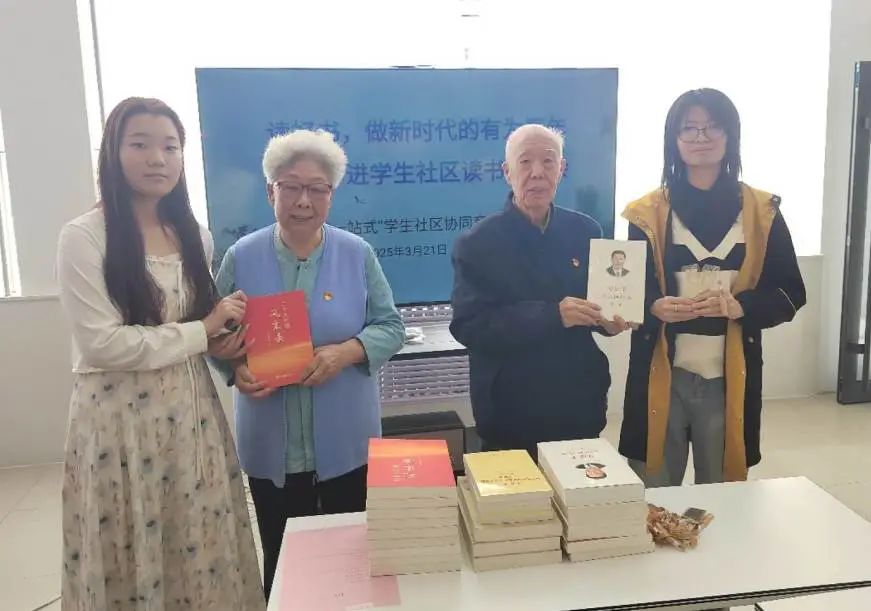 微信图片_20250323230537.jpg