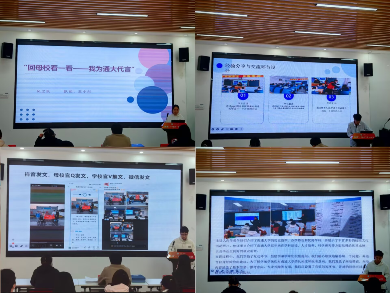 微信图片_20250323094709.png