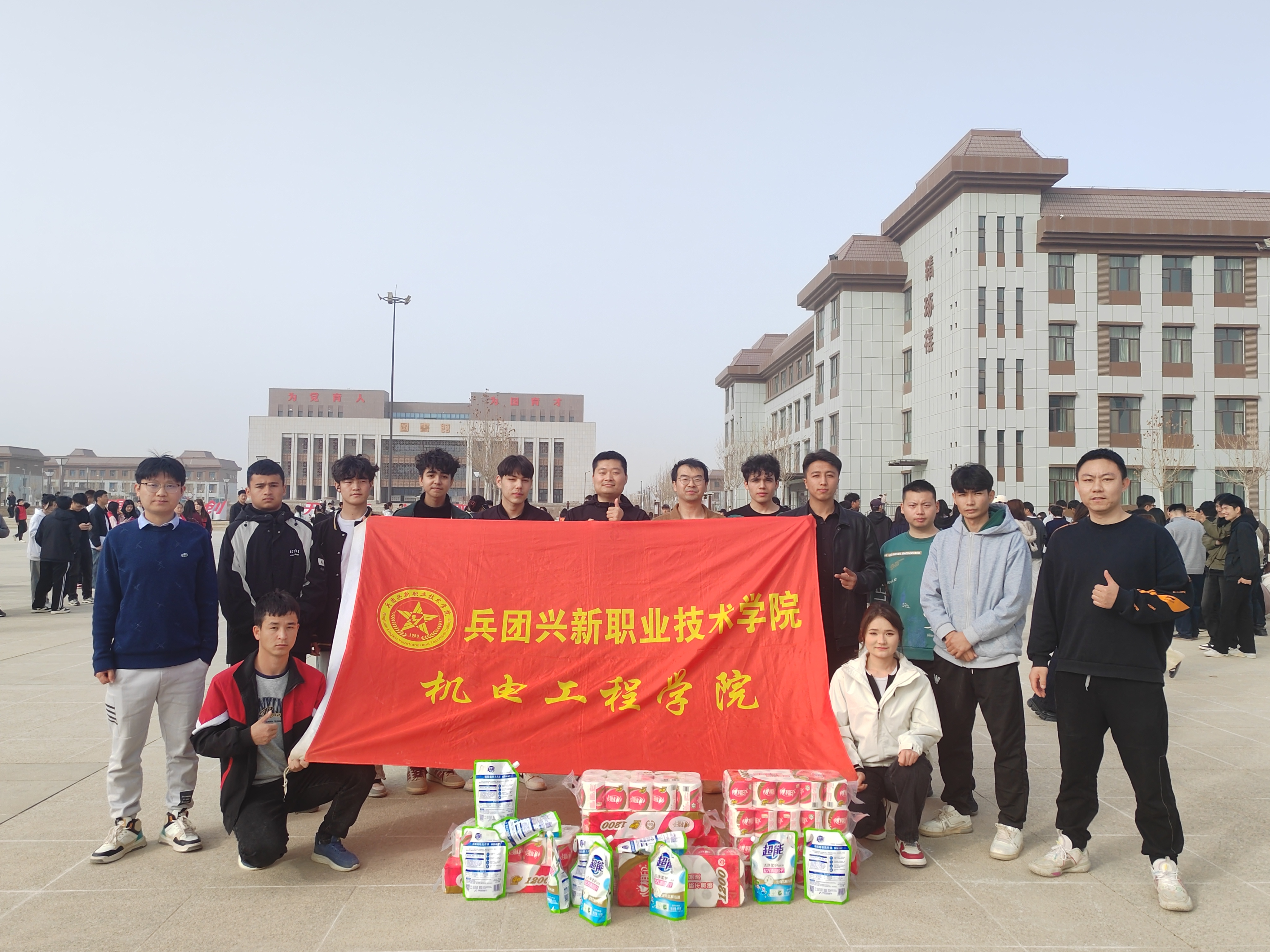 图片4.png