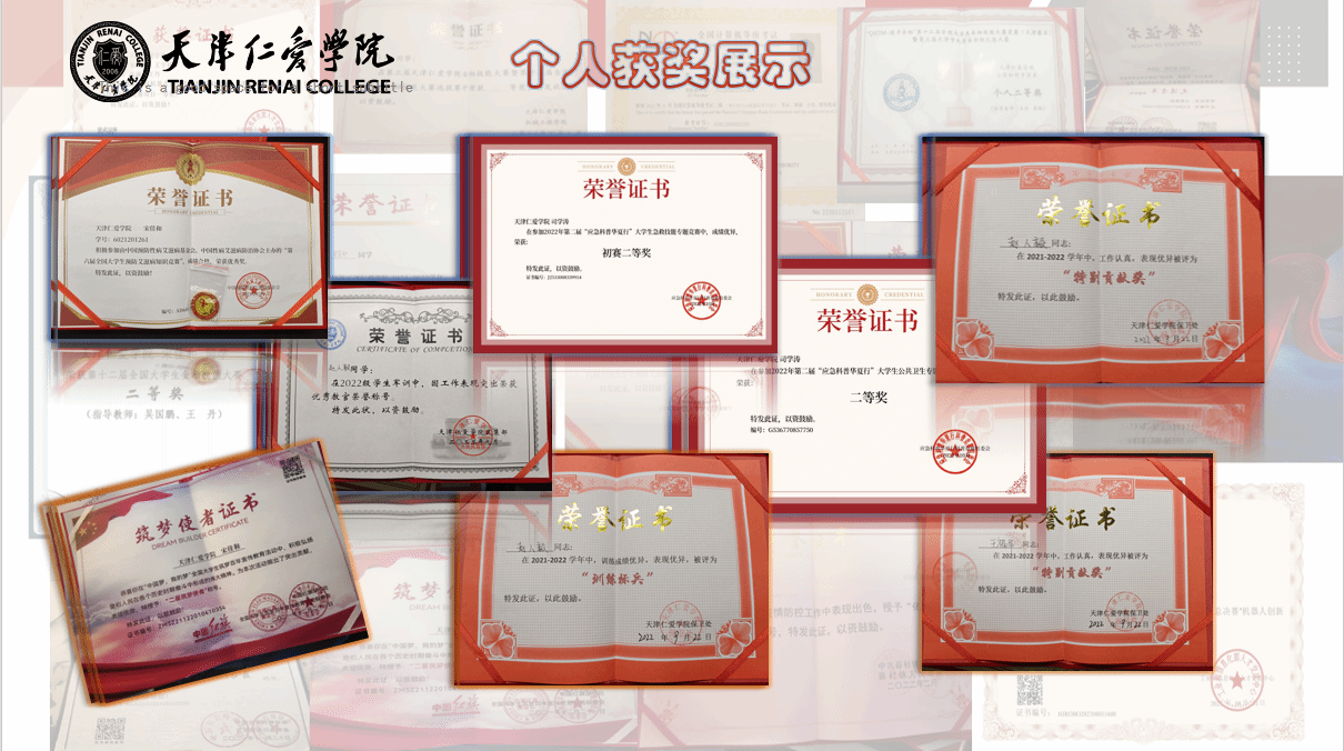 图片6.png