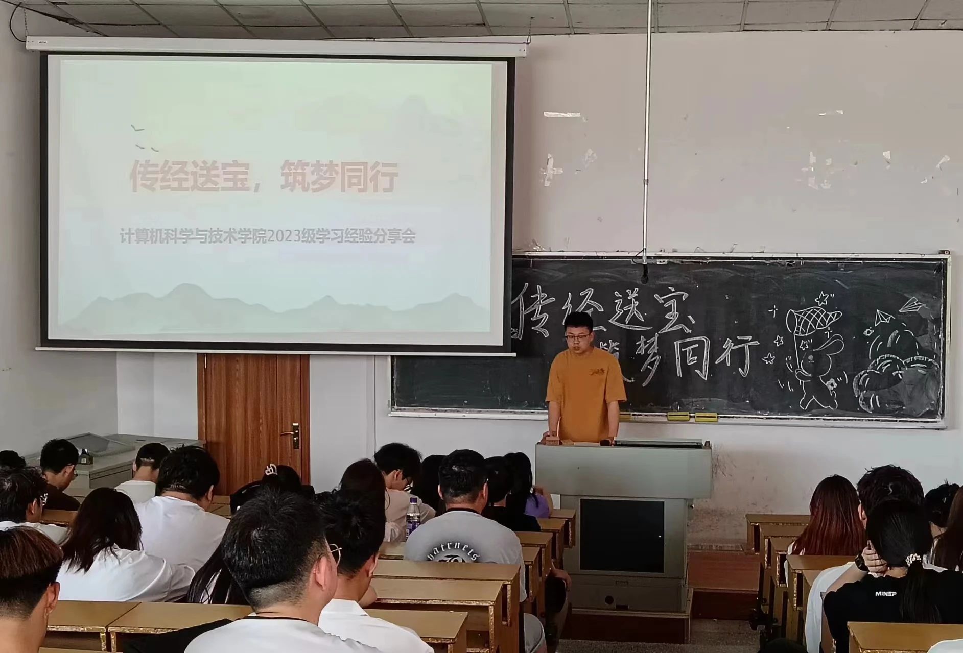 微信图片_20250324183231.jpg