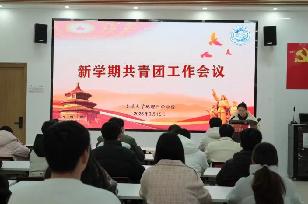 微信图片_20250324190427.jpg