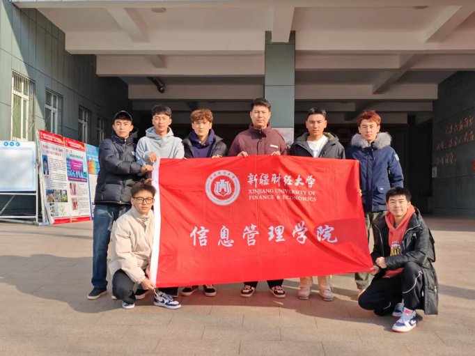 微信图片_20250324113404.png