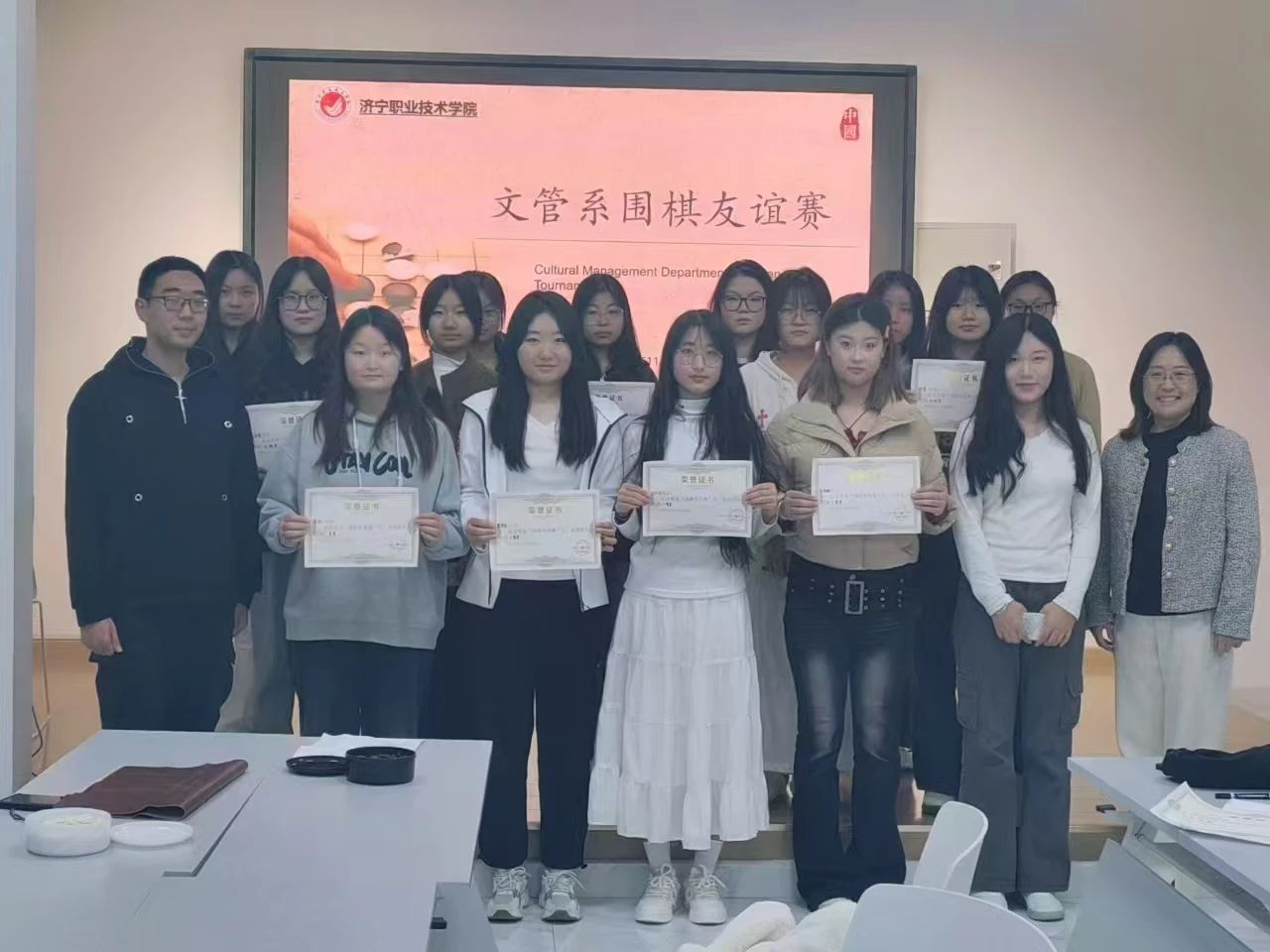 微信图片_20250324082022.jpg