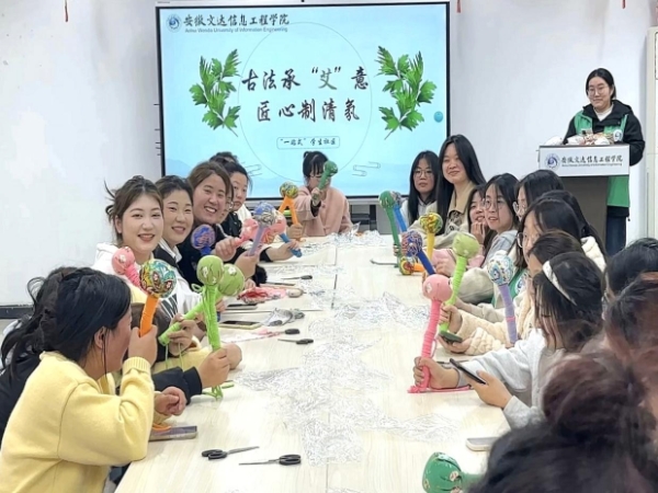 微信图片3_20250324154414.jpg 微信图片3_20250324154414.jpg