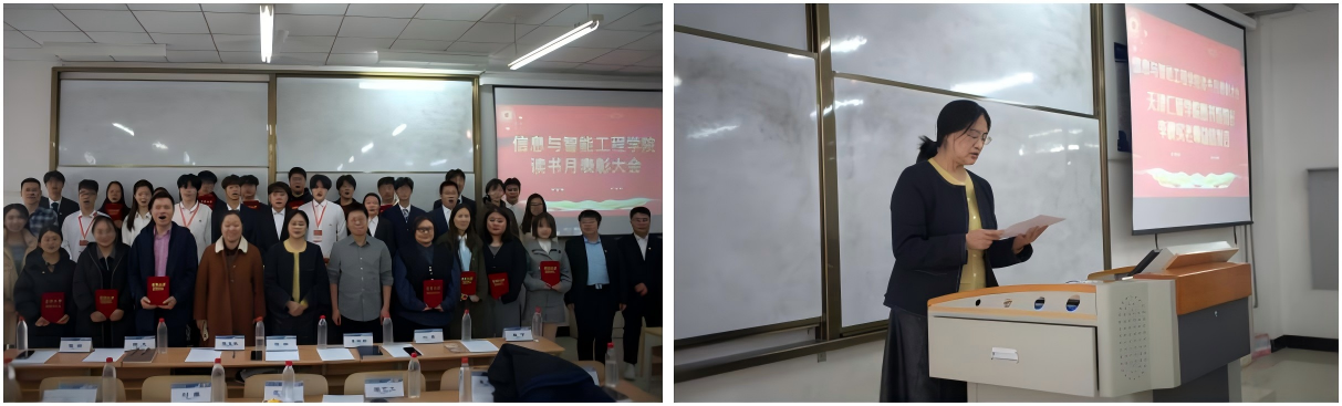 WPS拼图4.png