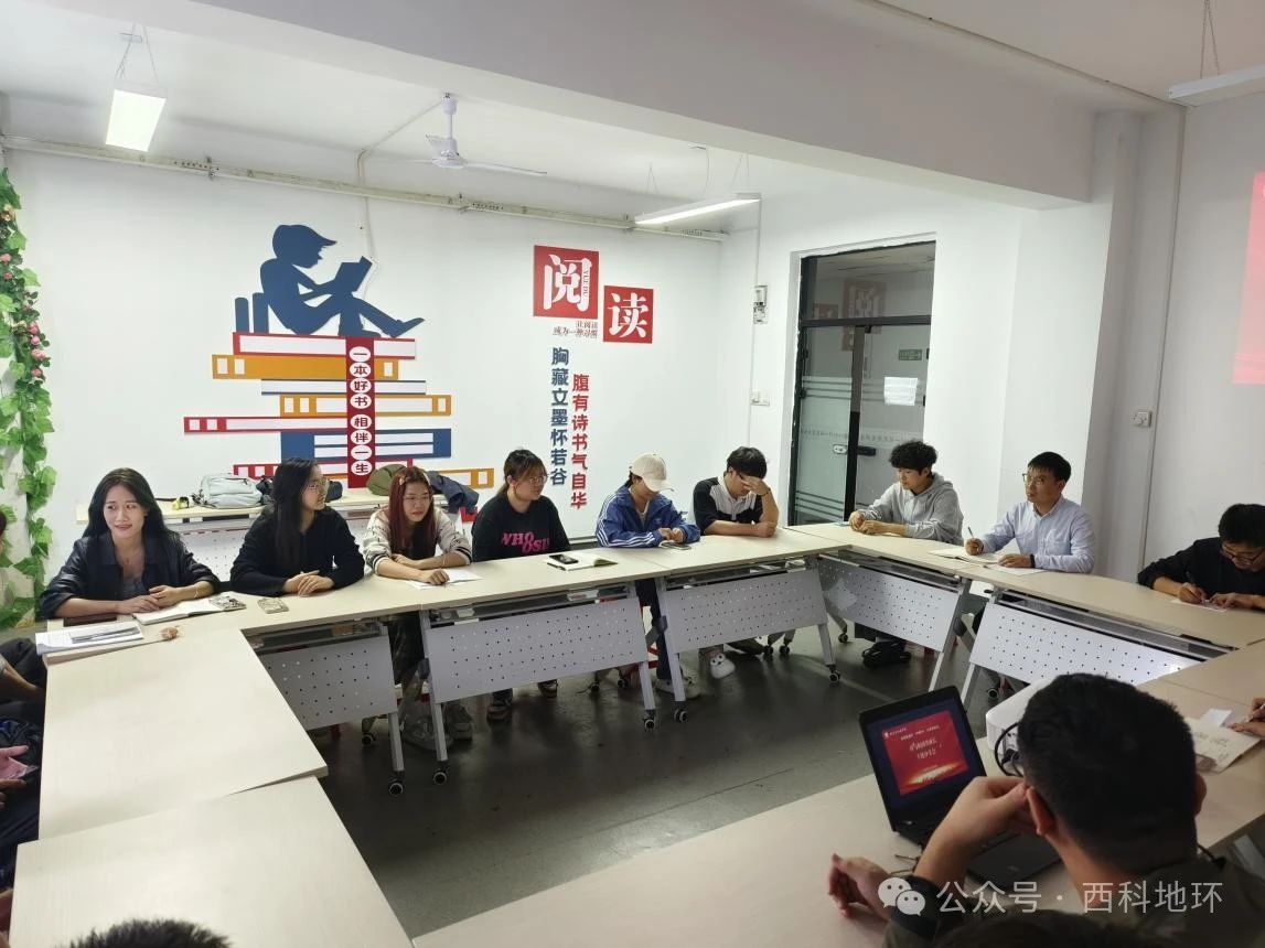 微信图片_20250324210831JPG.jpg