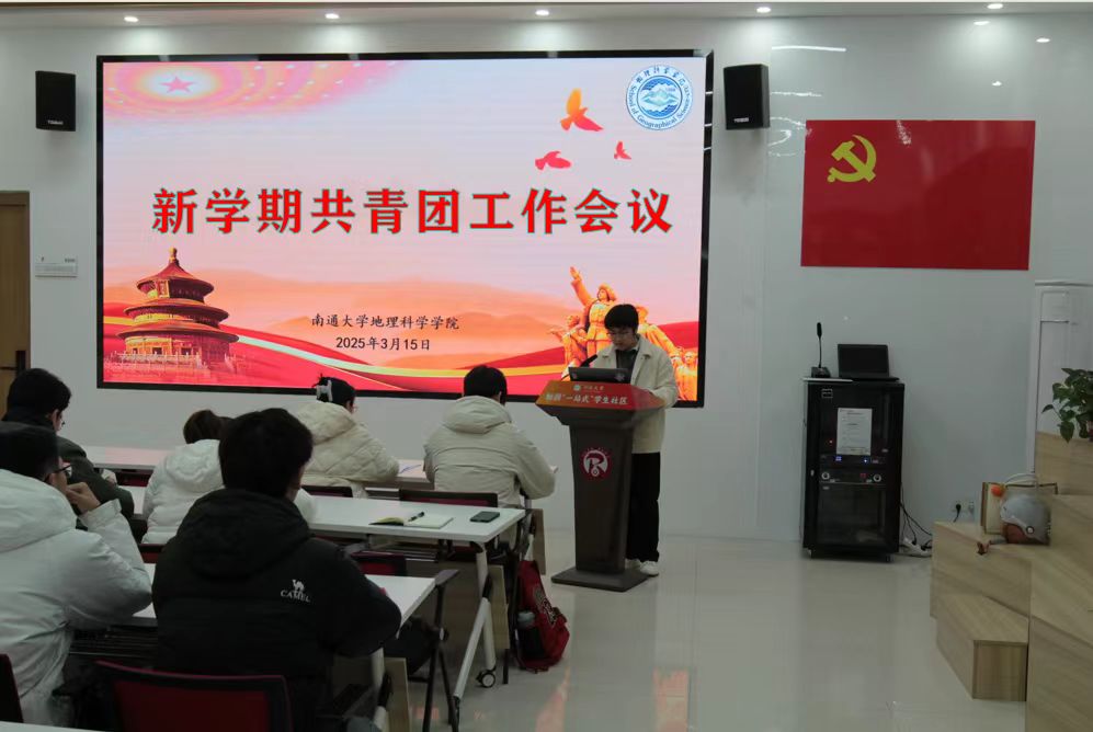 微信图片_20250324190453.jpg