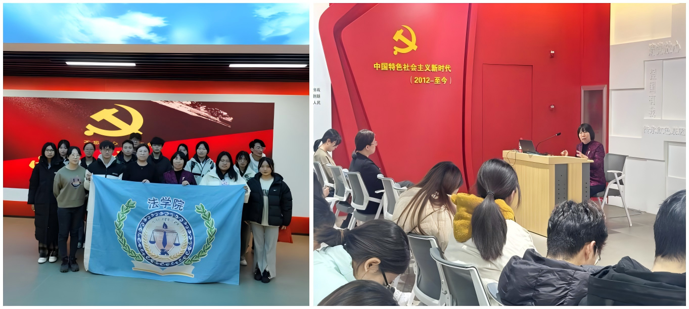 WPS拼图3.png