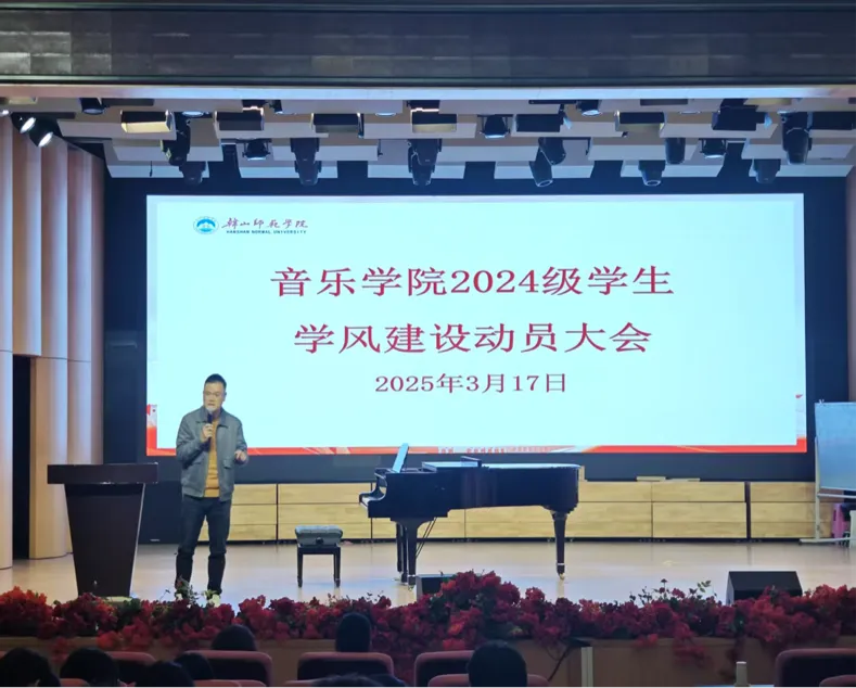 音乐.JPG