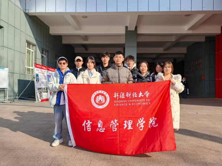 微信图片_20250324113428.png