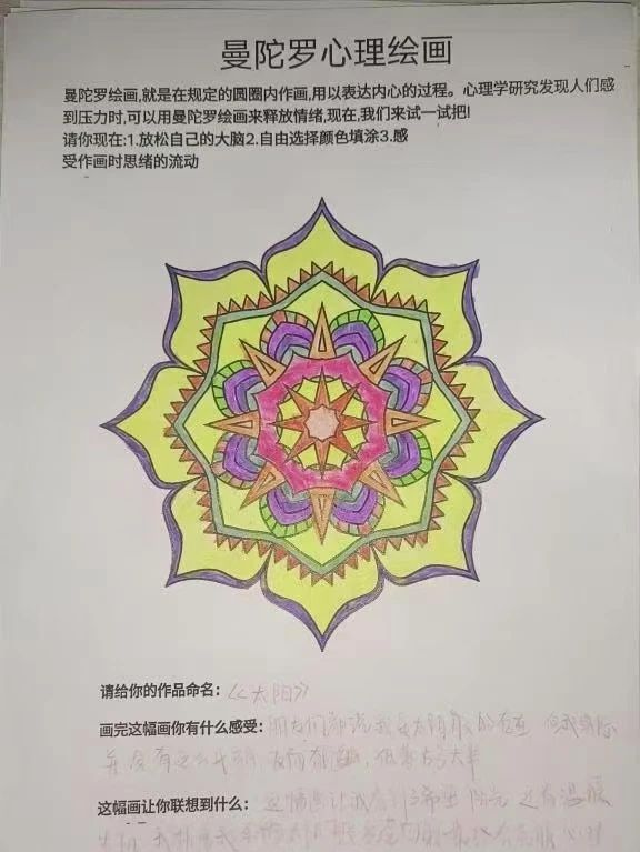微信图片_20250324081324.jpg