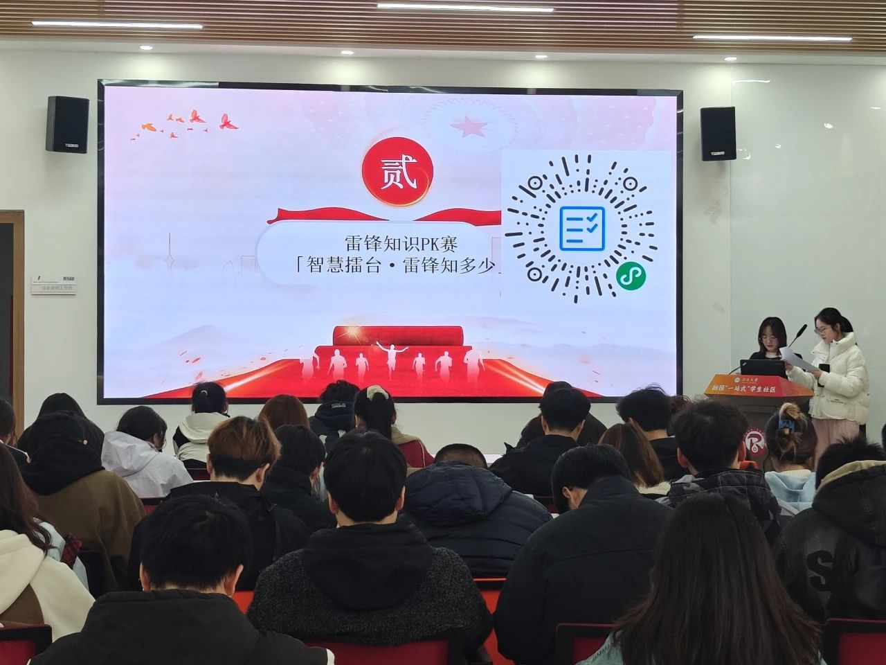 微信图片_20250324205136.jpg