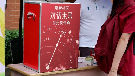图片16.png