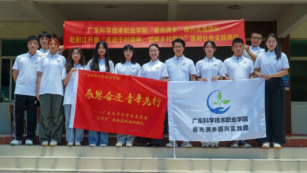 微信图片_20250324171932.jpg