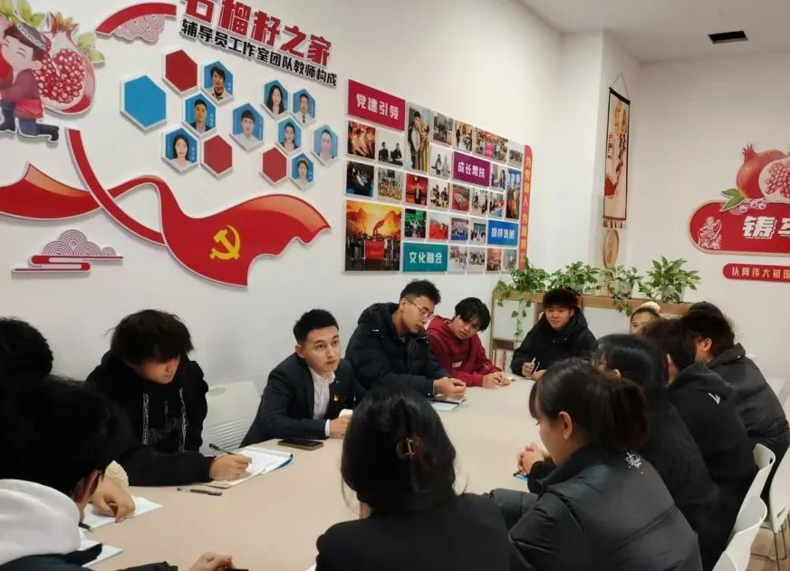 图片 5.png